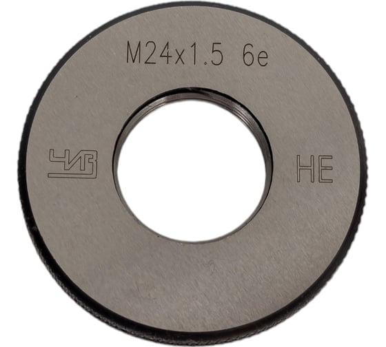 Изображение товара Калибр-кольцо М 24 х1.5 6e НЕ ЧИЗ 98894