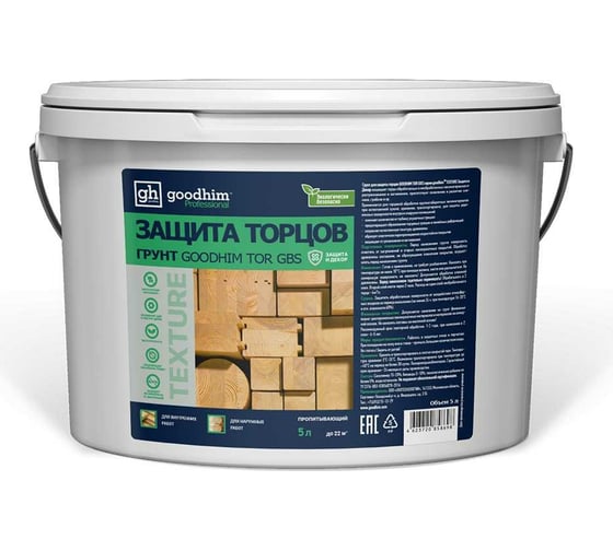 Изображение товара Грунт антисептик для защиты торцов древесины Goodhim TOR GBS 5 л 58698