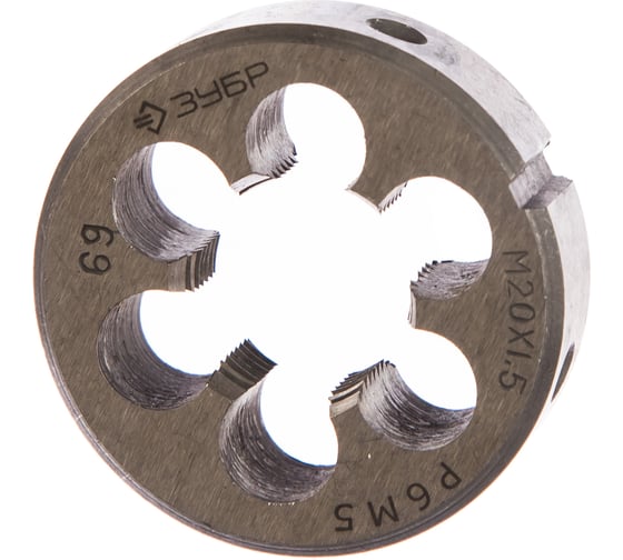 Изображение товара Круглая машинно-ручная плашка для нарезания метрической резьбы М20x1.5 Зубр ЭКСПЕРТ 4-28023-20-1.5