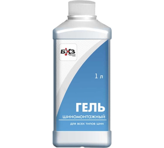 Изображение товара Шиномонтажный гель БХЗ 1 л канистра ГШ1 61458