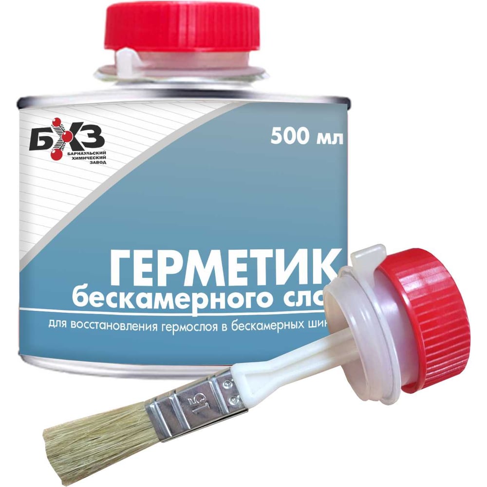 Герметик бескамерного слоя БХЗ 83958