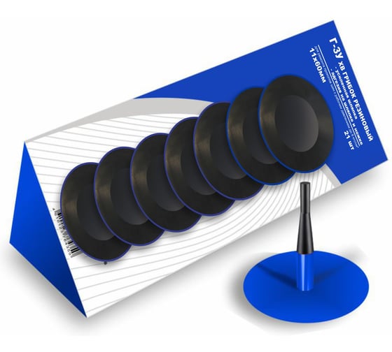 Изображение товара Грибок БХЗ Г-3У х.в. 21 шт/упак 83293