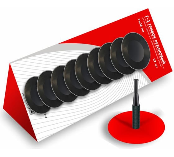 Изображение товара Грибок БХЗ Г-1 27 шт/упак 83392