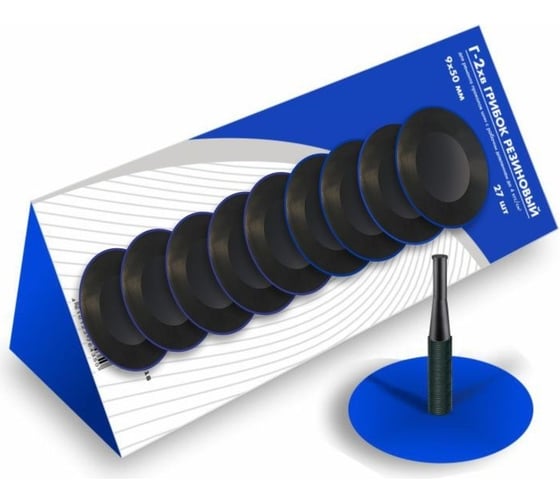 Изображение товара Грибок БХЗ Г-2 х.в. 27 шт/упак 83194