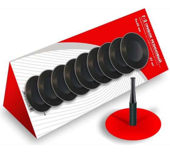 Изображение товара Грибок БХЗ Г-2 27 шт/упак 83408