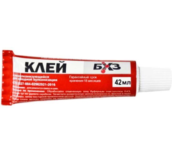 Изображение товара Клей БХЗ г.в. 42 мл 30 шт. 83804