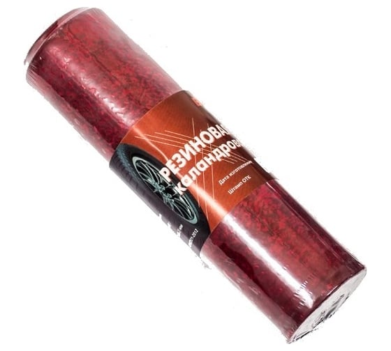 Изображение товара Каландрованная резиновая смесь БХЗ 2БК-11 2 мм, 0.5 кг шт 84061