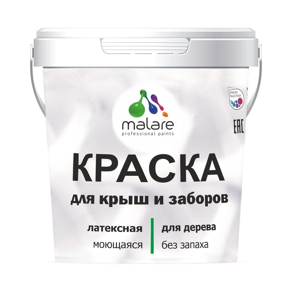 Изображение товара Краска для деревянного Забора и кровли из шифера MALARE Оклахома 2 кг