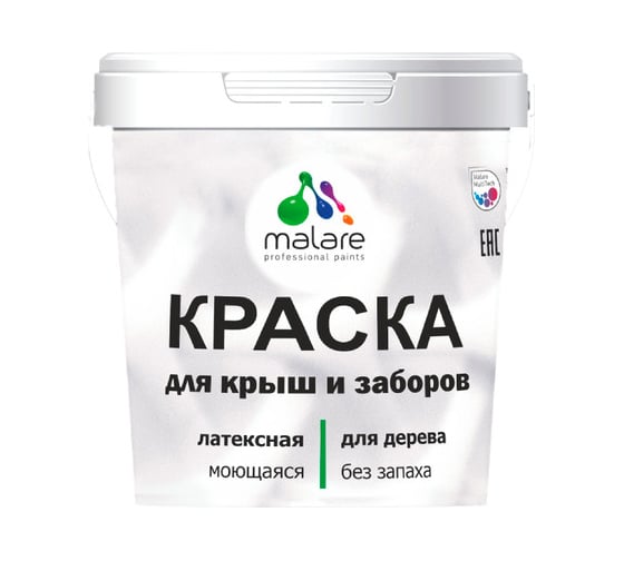 Изображение товара Краска акриловая для деревянного забора MALARE, по дереву для наружных и внутренних работ, без запаха, матовая, ниагара, 2 кг 2038070672054 КДЗАНИАМ0200