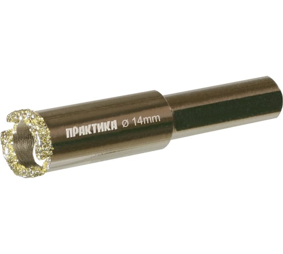 Изображение товара Коронка алмазная по керамограниту/керамике Профи (14х65 мм) ПРАКТИКА 917-545