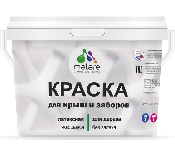 Изображение товара Краска для деревянного забора, крыши из шифера MALARE фисташковый, 10 кг 2038063679756