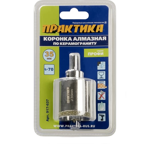 Изображение товара Коронка алмазная по керамограниту/керамике Профи (35х70 мм) ПРАКТИКА 917-637