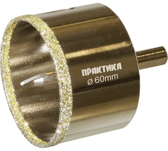 Изображение товара Коронка алмазная по керамограниту/керамике Профи (60х70 мм) ПРАКТИКА 917-699
