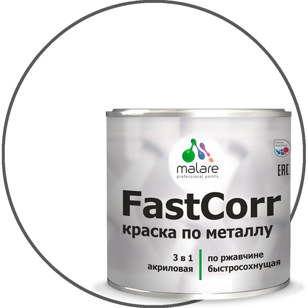 Изображение товара Краска по металлу MALARE FastCorr по ржавчине, антикоррозийная, быстросохнущая, RAL 9003, белый, глянцевая, 1 кг 2038294292045