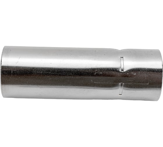 Изображение товара Сопло газовое (2 шт; 24 мм; 83 мм) для FB 400 FUBAG FB400.N.24.0