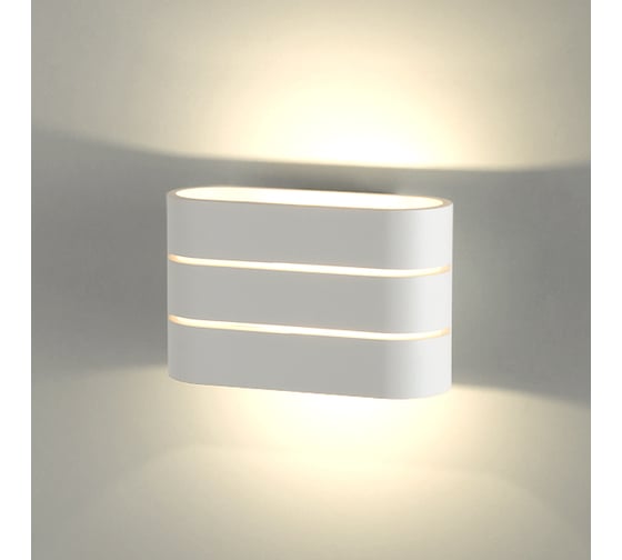 Изображение товара Подсветка Elektrostandard Light Line MRL LED 1248 a041315