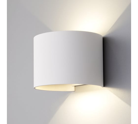 Изображение товара Садово-парковый светильник со светодиодами Elektrostandard 1518 TECHNO LED / BLADE белый a038830