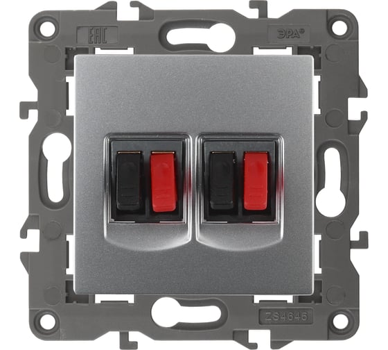 Изображение товара Двойная аудиорозетка ЭРА Elegance IP20, алюминий 14-3112-03 Б0034328