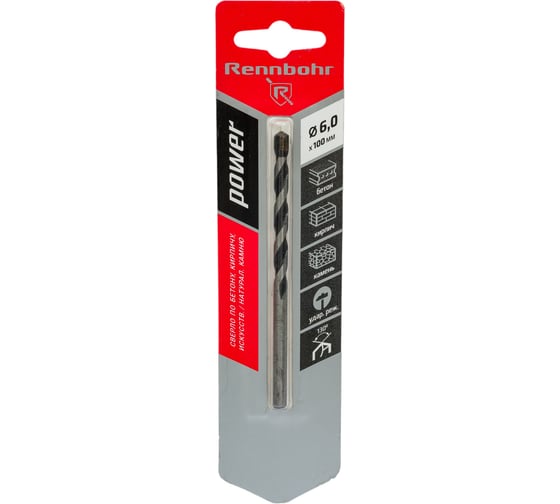 Изображение товара Сверло по бетону ц/х POWER 6x100 мм RENNBOHR 606006