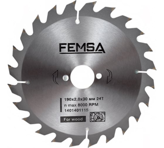 Изображение товара Диск пильный по дереву ST 190x2x30 мм, 24T FEMSA 1401401115