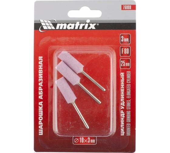 Изображение товара Шарошка абразивная (3 шт; 10x25x3 мм; F80; цилиндр удлиненный) MATRIX 76008