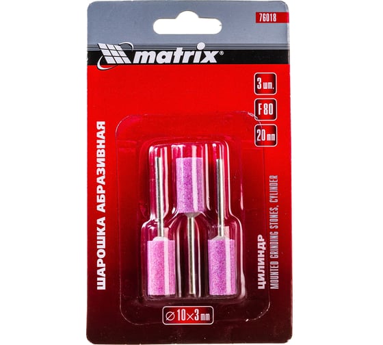 Изображение товара Шарошка абразивная (3 шт; 10x20x3 мм; F80; цилиндр) MATRIX 76018