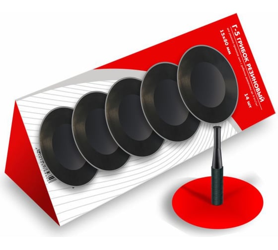 Изображение товара Грибок БХЗ Г-5 14 шт/упак 83439