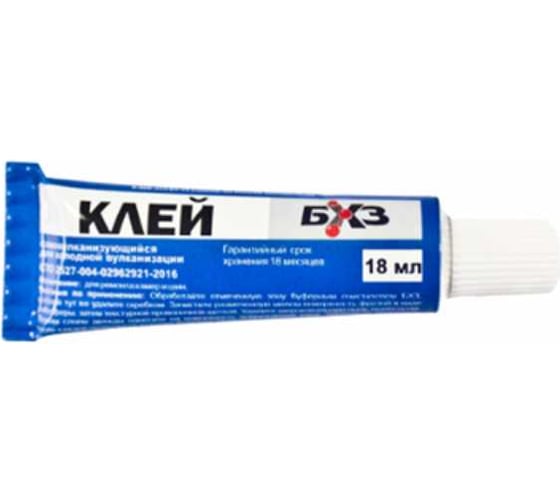 Изображение товара Клей БХЗ х.в. 18 мл 60 шт. 83712