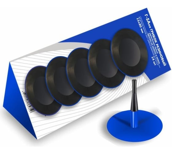 Изображение товара Грибок БХЗ Г-5А х.в. 14 шт/упак 83279