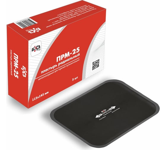 Изображение товара Пластырь БХЗ ПРМ-25 5 шт/упак 82135