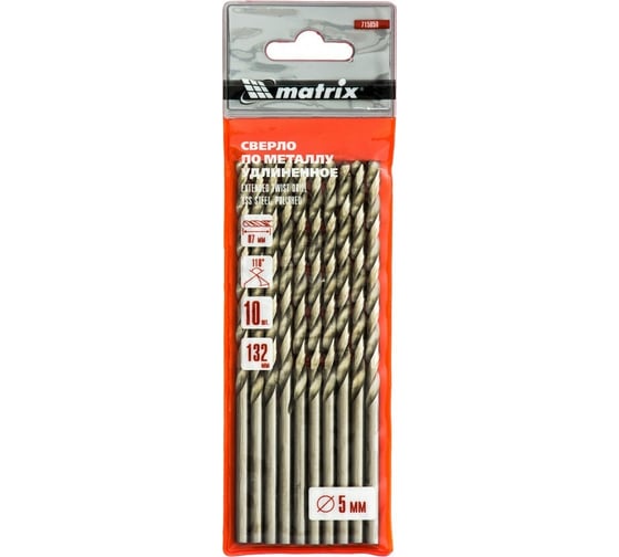 Изображение товара Сверло по металлу удлиненное (10 шт; 5х132х87 мм) MATRIX 715050