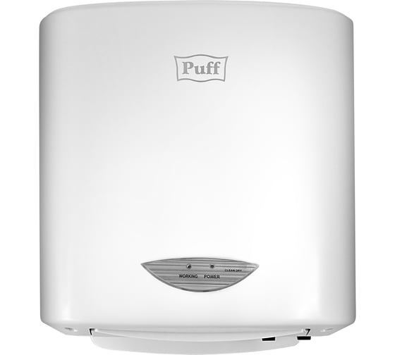 Изображение товара Электросушитель для рук Puff 8805А 1401.313