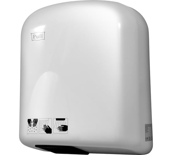 Изображение товара Электросушитель для рук Puff 165 1401.336