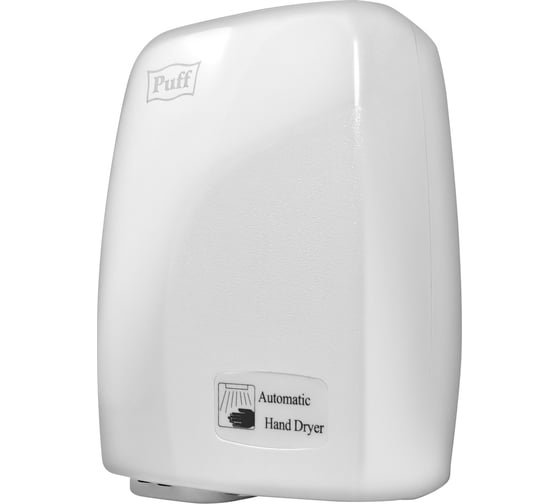 Изображение товара Электросушитель для рук Puff 120 1401.334