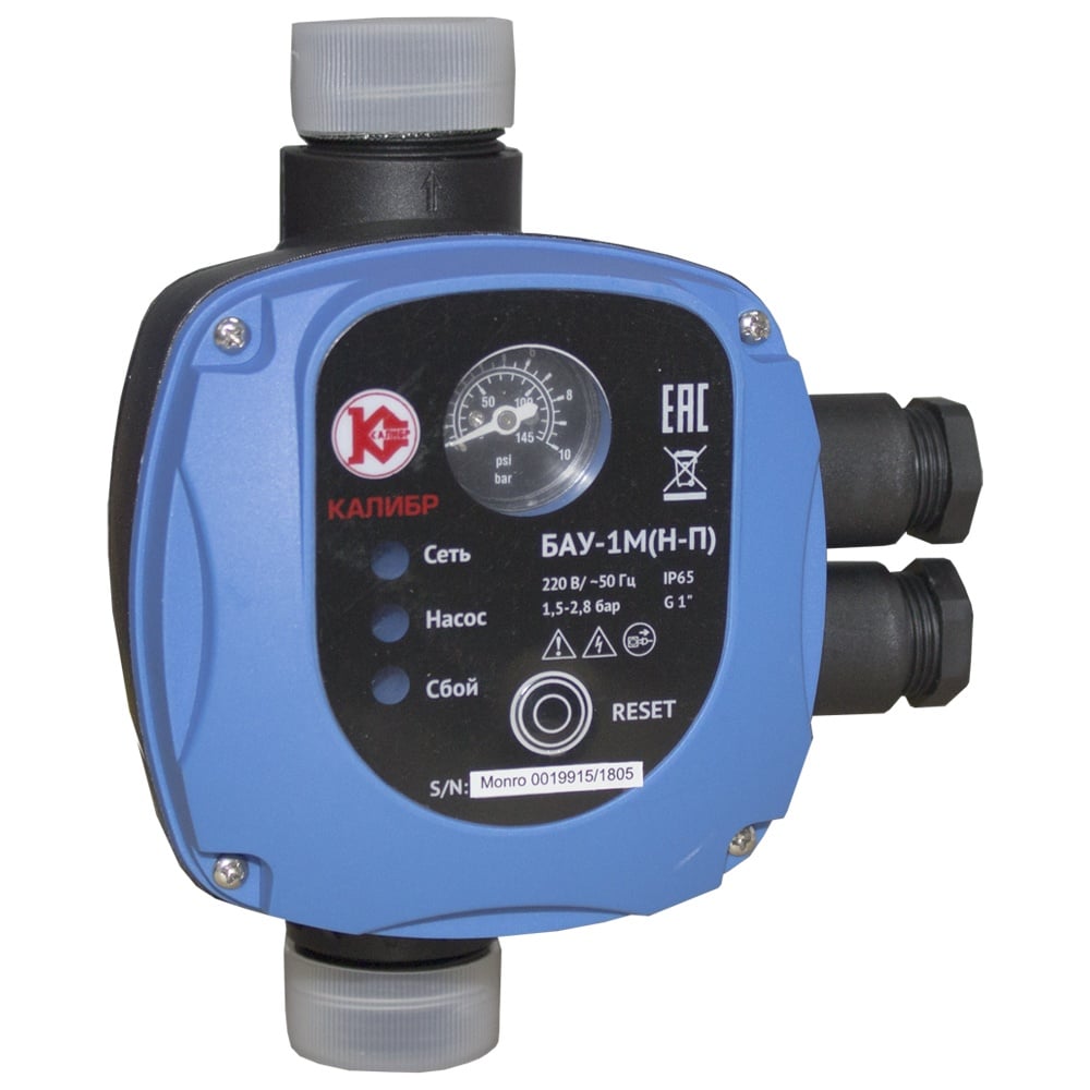 Изображение товара Блок автоматического управления БАУ-1М Н-П Калибр 10 бар регулировка давления