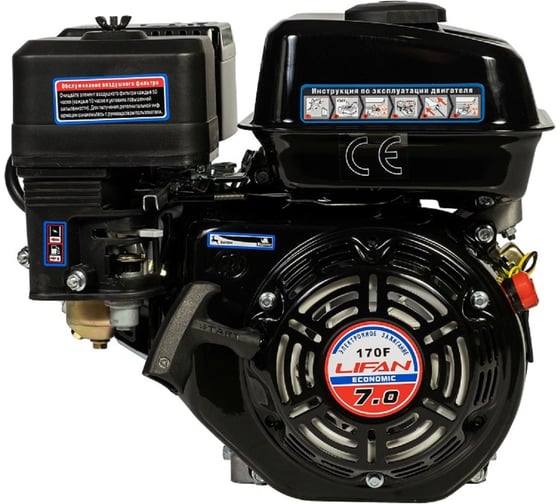Изображение товара Двигатель 7 л.с. LIFAN 170F Eco D19 00-00003131