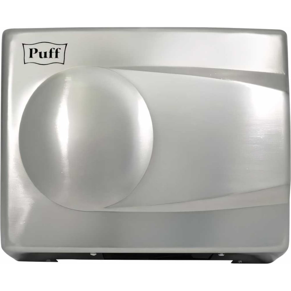 Изображение товара Электросушитель для рук Puff 8828 сенсорный, нержавеющая сталь, настенный, 1,5 кВт