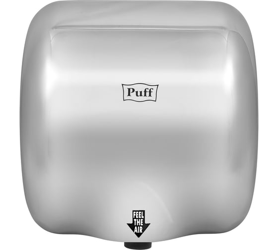 Изображение товара Электросушитель Puff для рук 8888 1401.300