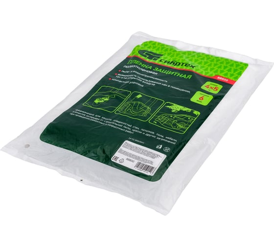 Изображение товара Пленка защитная 4х5 м, 6 мкм СИБРТЕХ 88800