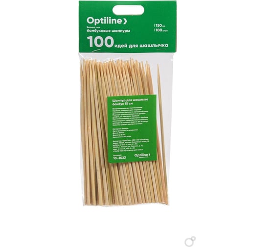 Изображение товара Шампуры для шашлыка Optiline бамбук, 15 см, 100 шт в упаковке 10-3023