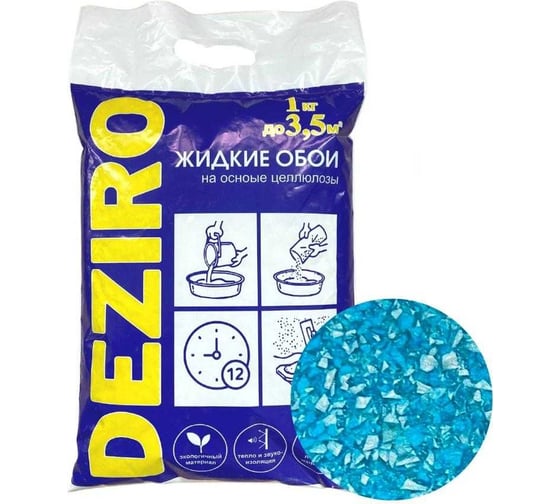 Изображение товара Жидкие обои Deziro оттенок бирюзовый, 1 кг Deziro ZR05-1000