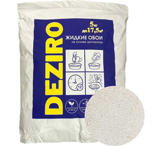 Изображение товара Жидкие обои Deziro оттенок белого, 5 кг Deziro ZR01-5000