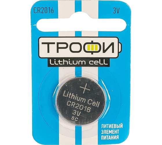 Изображение товара Элемент питания Трофи CR2016-1BL Б0003648