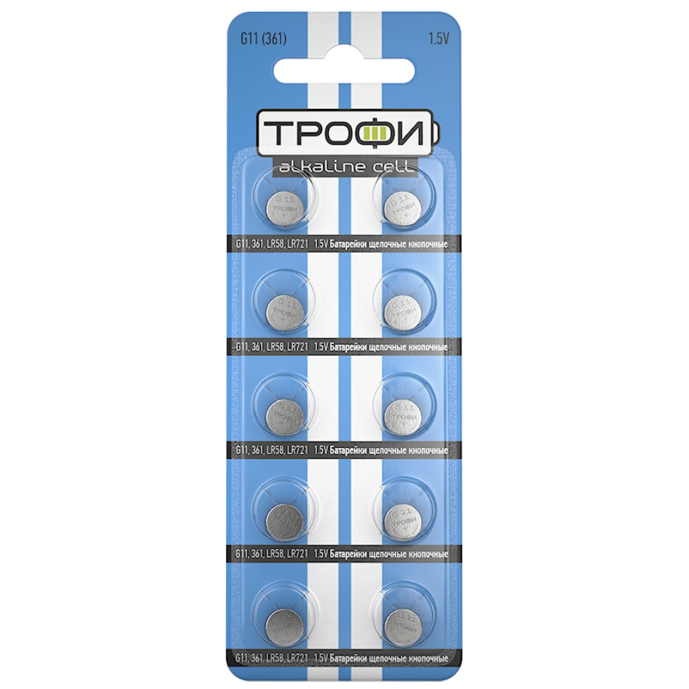 Батарейка ТРОФИ - C0035064