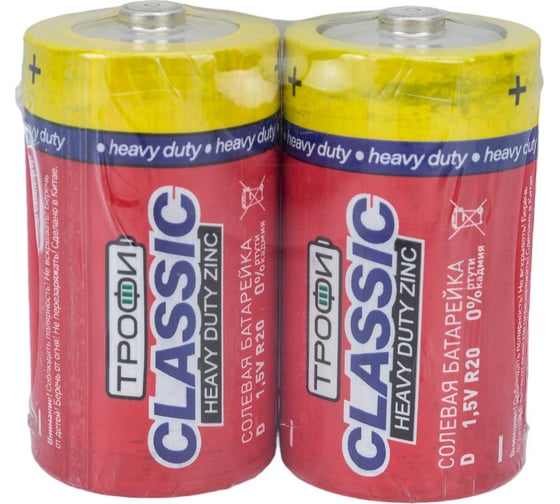 Изображение товара Элемент питания Трофи R20-2S Классика Б0023146