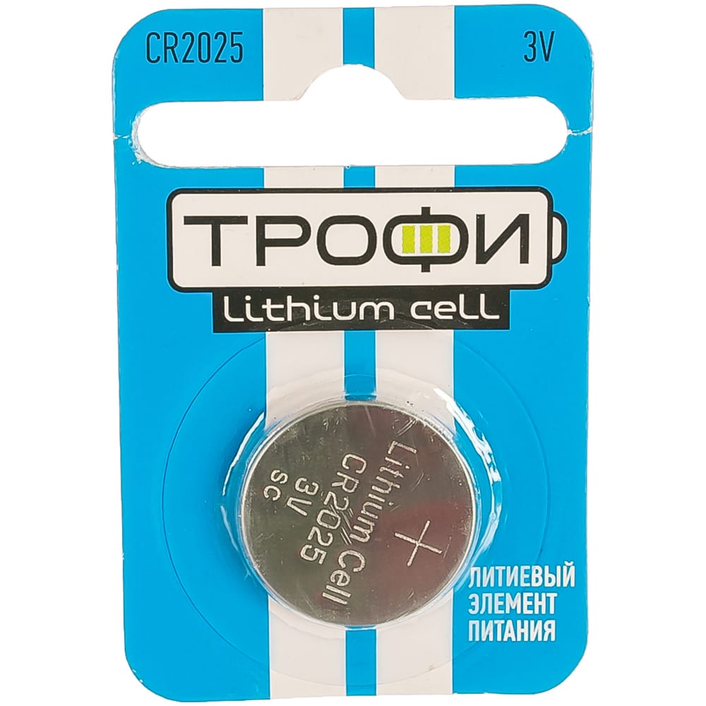 Батарейка ТРОФИ - Б0003649