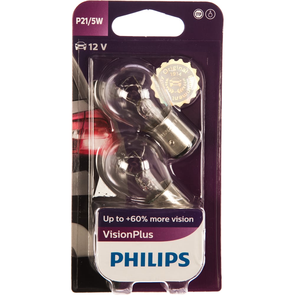 фото Автолампа, блистер, 2шт. philips p21/5w bay15d+60% vision plus 12v /1/10 12499vpb2