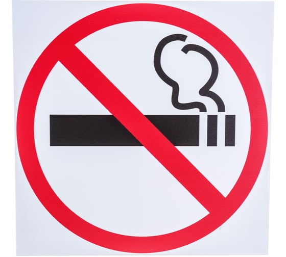 Изображение товара Табличка Контур Лайн НЕ КУРИТЬ 200х200 12FC0108