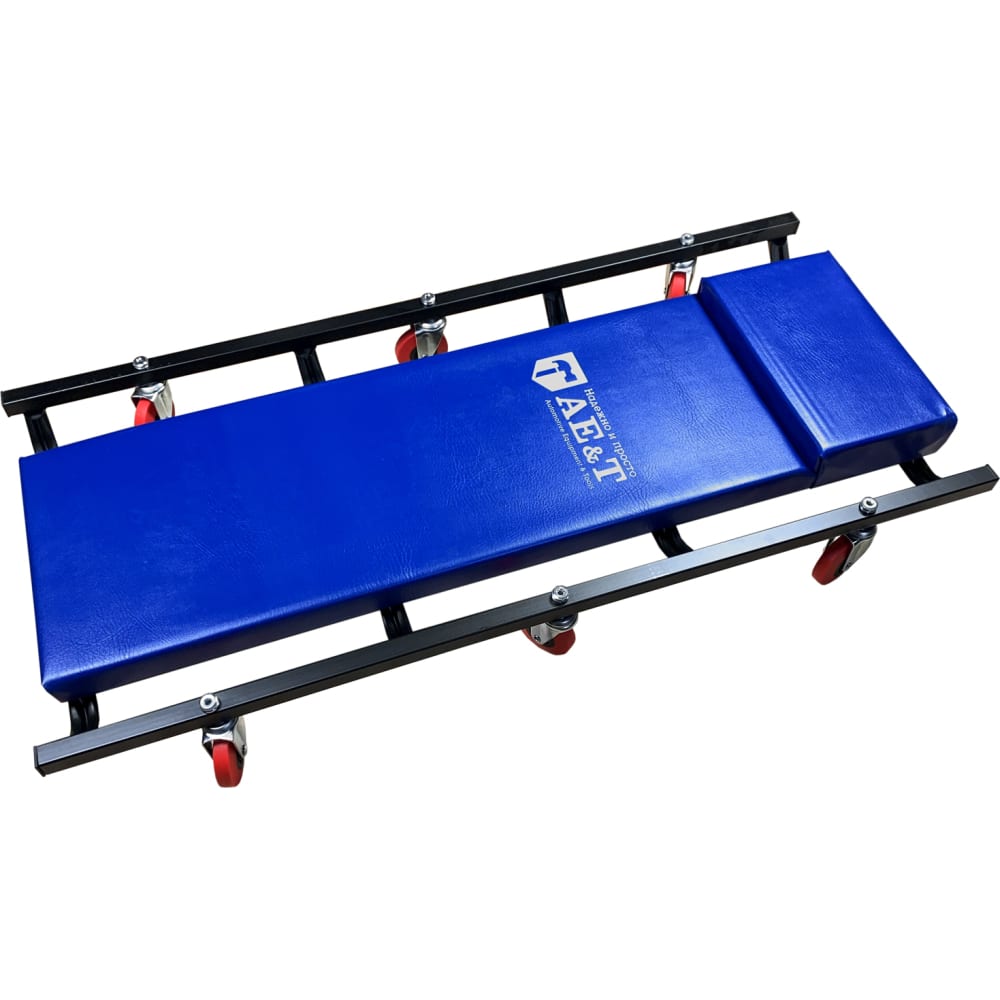 Мягкий лежак AE&T подкатной пластиковый лежак для ремонтных работ torin