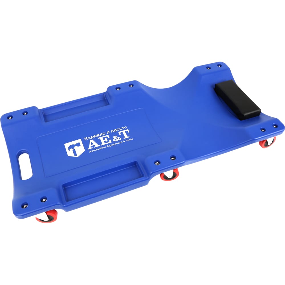 Пластиковый лежак AE&T подкатной пластиковый лежак для ремонтных работ torin